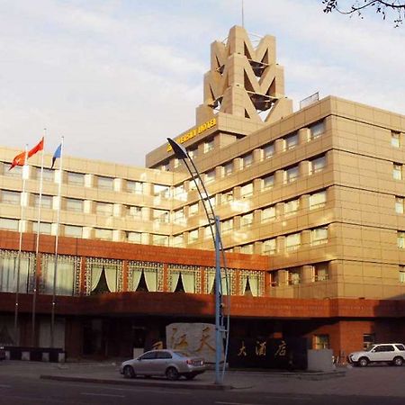 فندق Jiangtian المظهر الخارجي الصورة