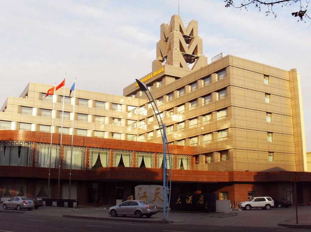 فندق Jiangtian المظهر الخارجي الصورة